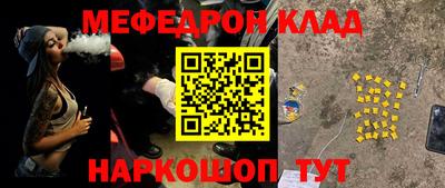 дживик Чапаевск