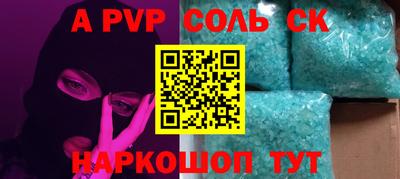кокс Чебоксары