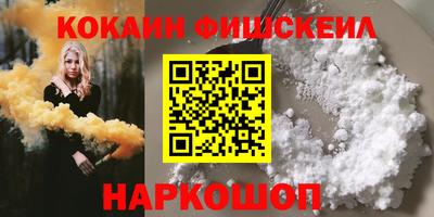 дистиллят марихуана Чебаркуль