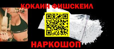 дистиллят марихуана Чебаркуль