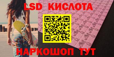 дживик Чапаевск
