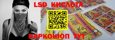 кокс Чебоксары