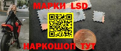кокс Чебоксары