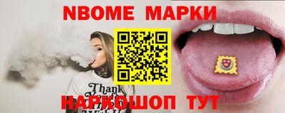 дживик Чапаевск