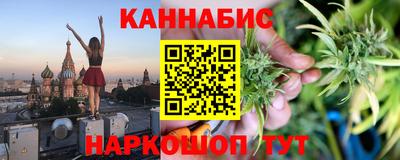 кокс Чебоксары