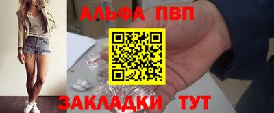 кокс Чебоксары