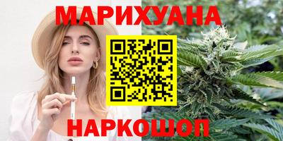 кокс Чебоксары
