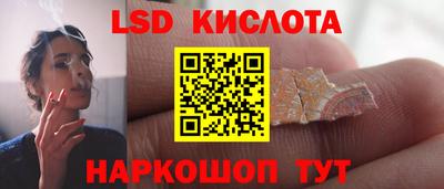 дживик Чапаевск