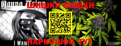 дживик Чапаевск