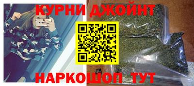 дживик Чапаевск