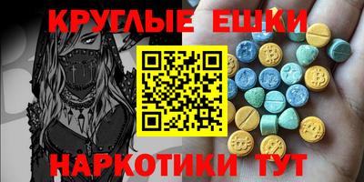 кокс Чебоксары