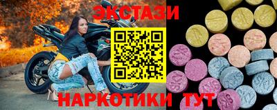 кокс Чебоксары