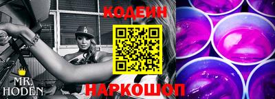 дистиллят марихуана Чебаркуль