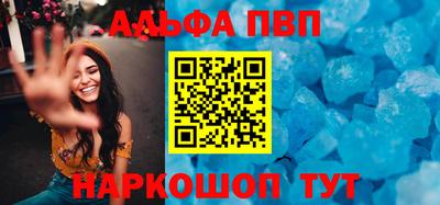 дживик Чапаевск