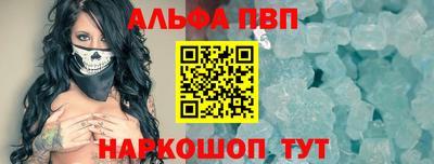 дистиллят марихуана Чебаркуль