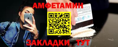 дистиллят марихуана Чебаркуль