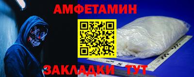 дживик Чапаевск