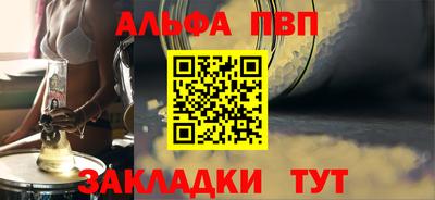 кокс Чебоксары
