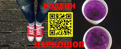 кокс Чебоксары