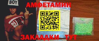 дистиллят марихуана Чебаркуль