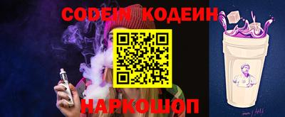 кокс Чебоксары