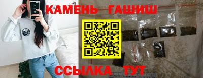 дживик Чапаевск