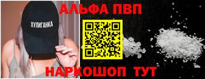 дистиллят марихуана Чебаркуль