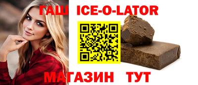 дживик Чапаевск