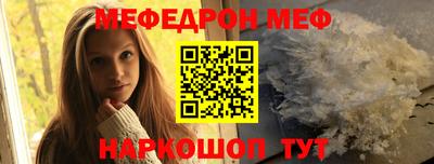 кокс Чебоксары