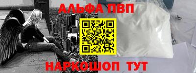 дистиллят марихуана Чебаркуль