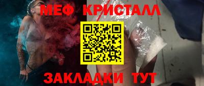 дживик Чапаевск