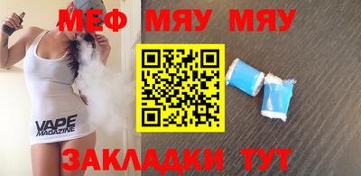 кокс Чебоксары