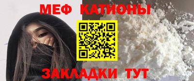 дистиллят марихуана Чебаркуль