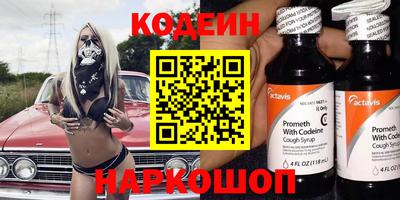 кокс Чебоксары